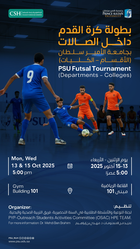 PSU Futsal Tournament (Departments – Colleges)