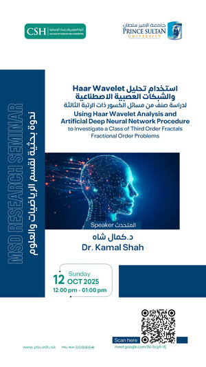 MSD Research Seminar