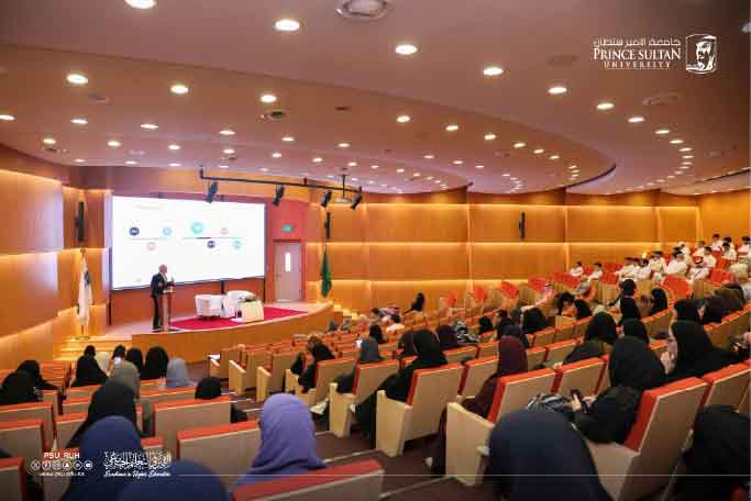 مفاهيم مشاركة القطاع الخاص