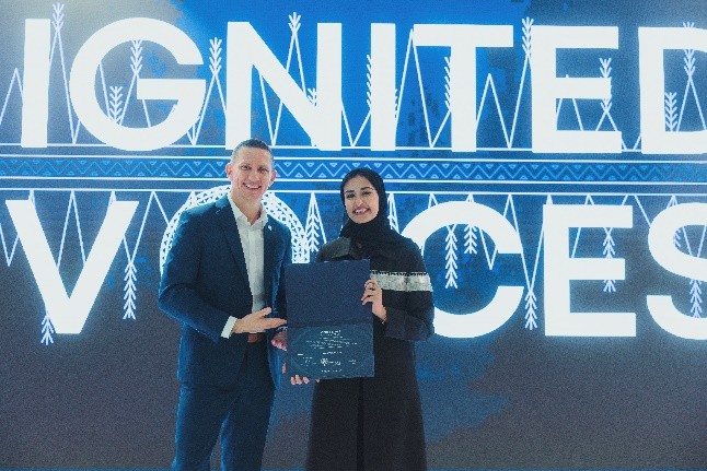 CBA's Student won in The Misk Leadership Ignited Voices Program.