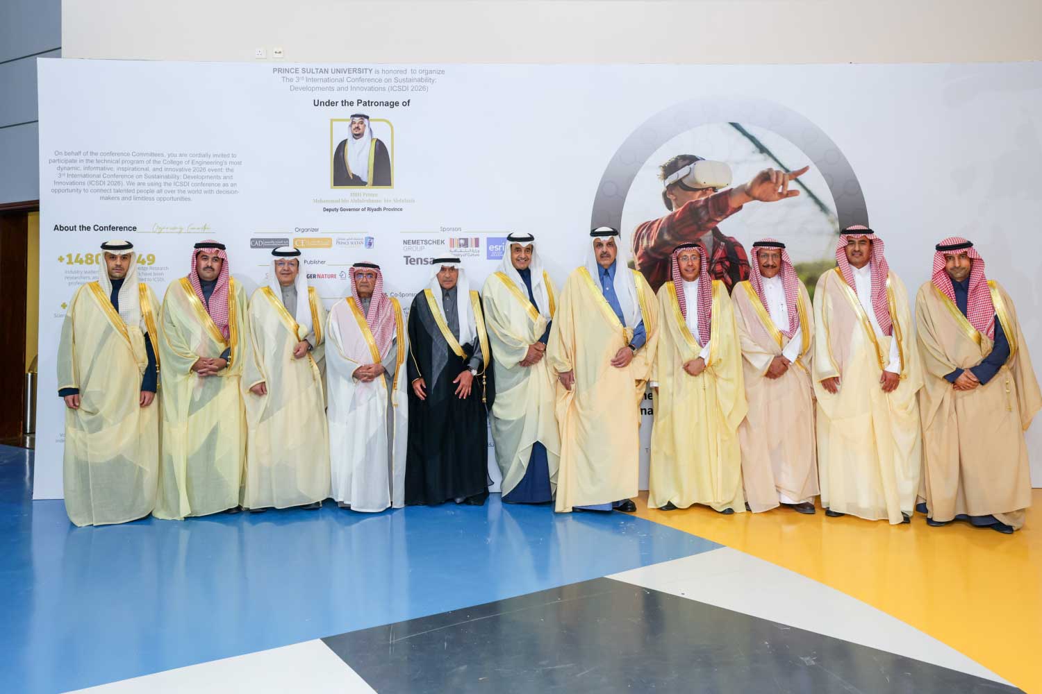 برعاية نائب أمير منطقة الرياض.. انطلاق المؤتمر الدولي الثالث في الاستدامة ICSDI2026 بجامعة الأمير سلطان