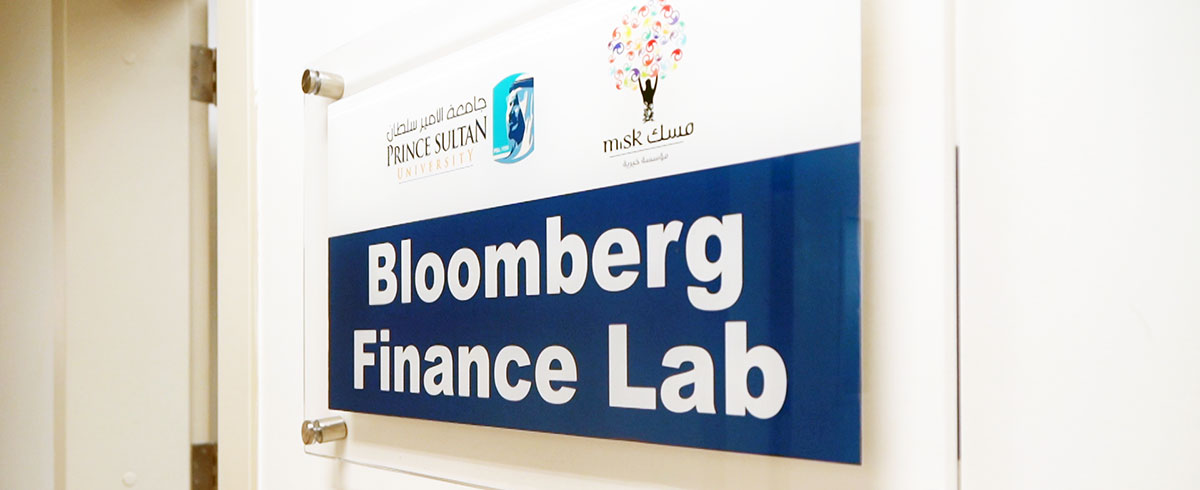 Bloomberg Financial Lab