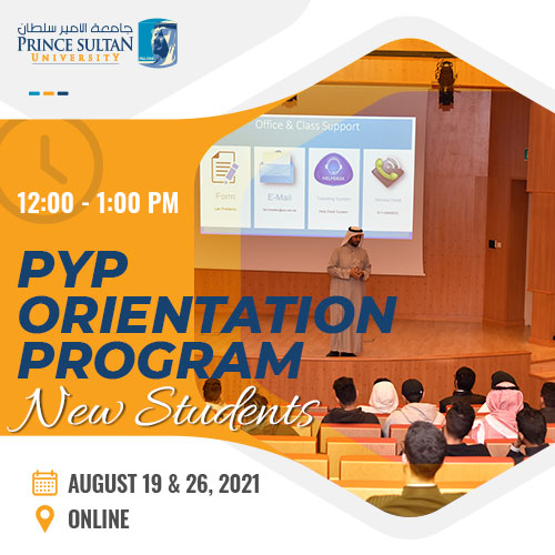 PYP Orientation for newly admitted students.