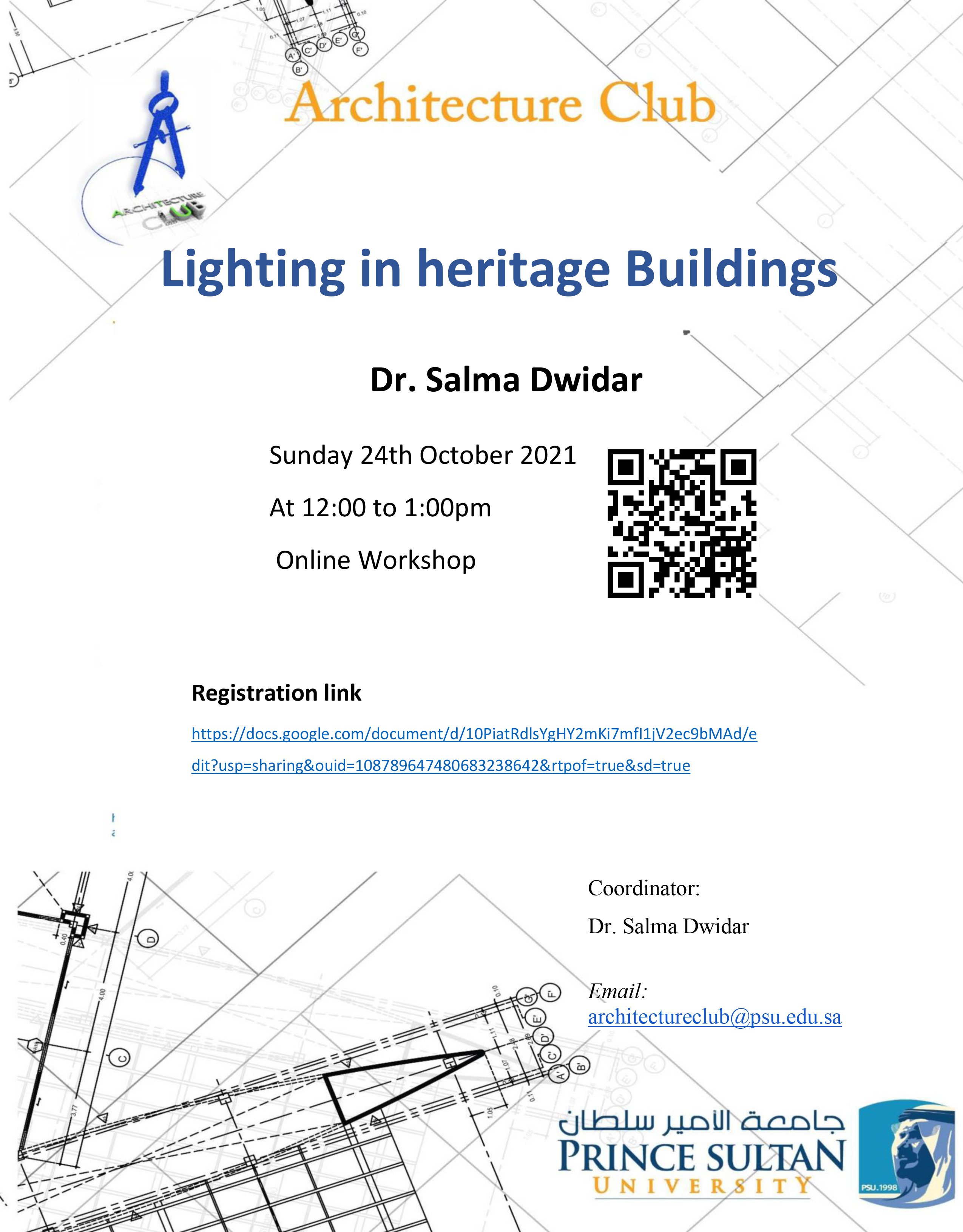 Lighting in heritage buildings