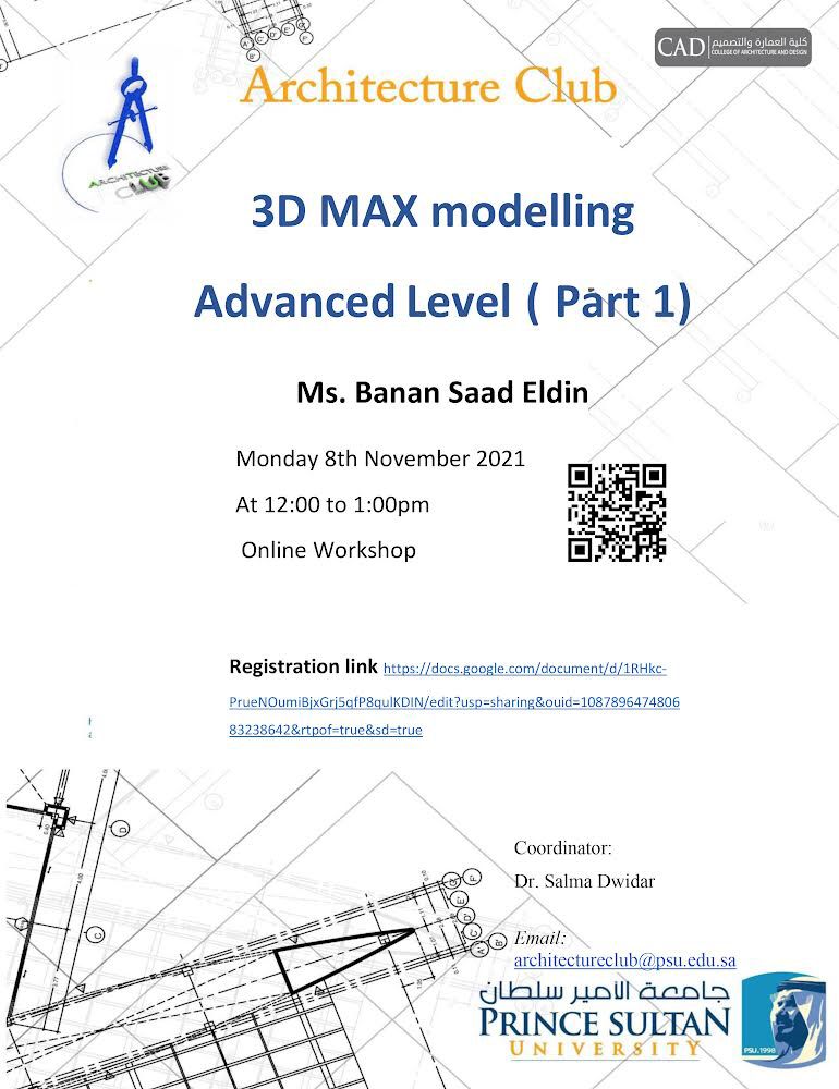 3D MAX modelling Advanced Level (Part 1)