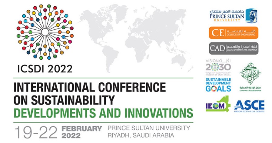 المؤتمر الدولي حول الاستدامة: التطورات والابتكارات