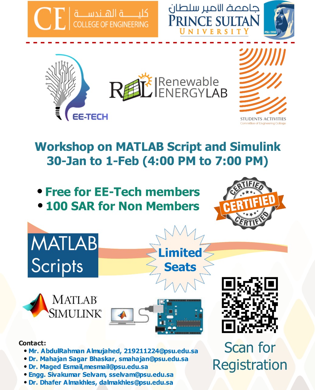 Workshop on Matlab script and simulink
