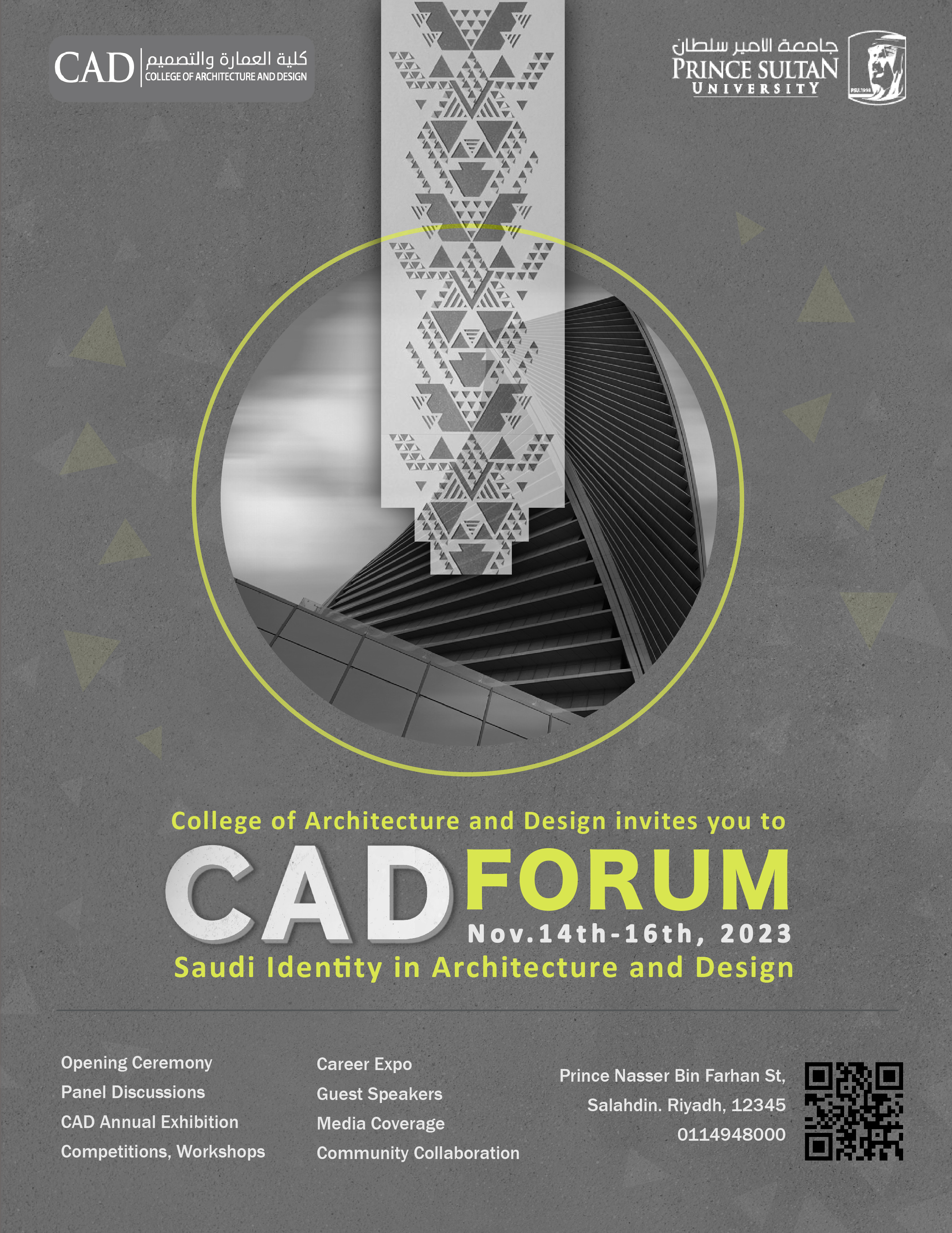 The College of Architecture and Design Annual Forum