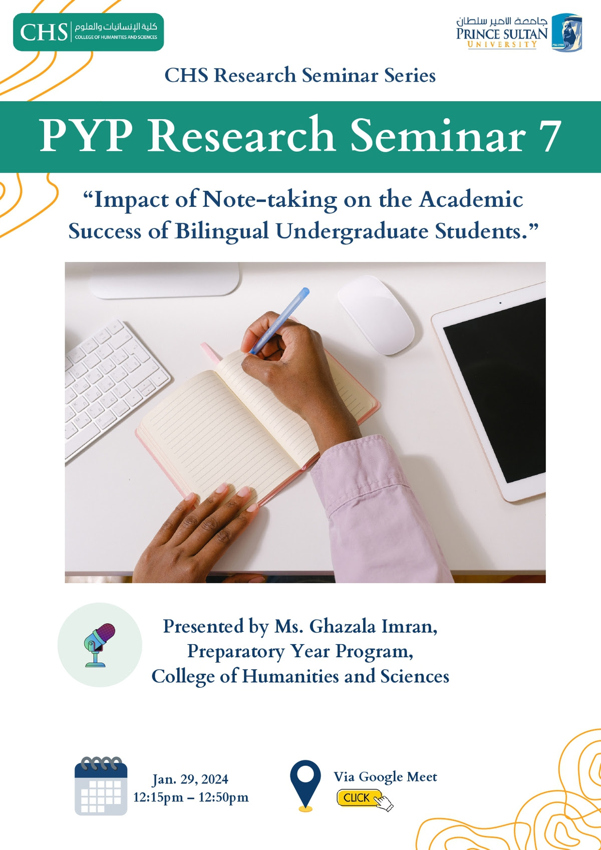PYP Research Seminar 7