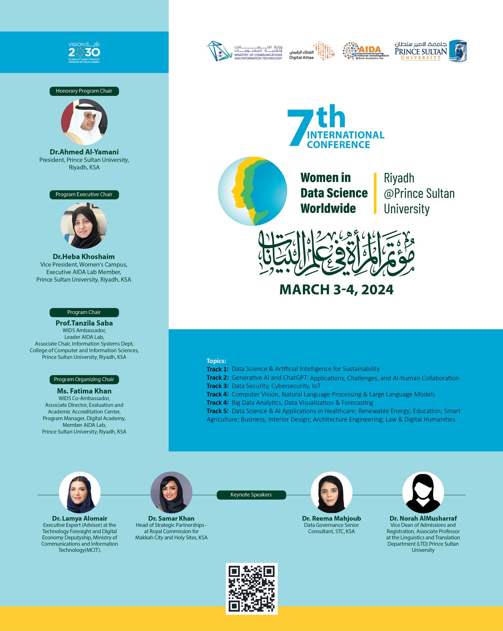 7th International Women in Data Science (WiDS) Conference