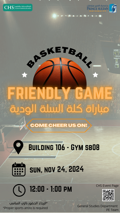 Basketball Friendly Game