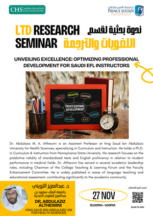 LTD Research Seminar – Professional Development