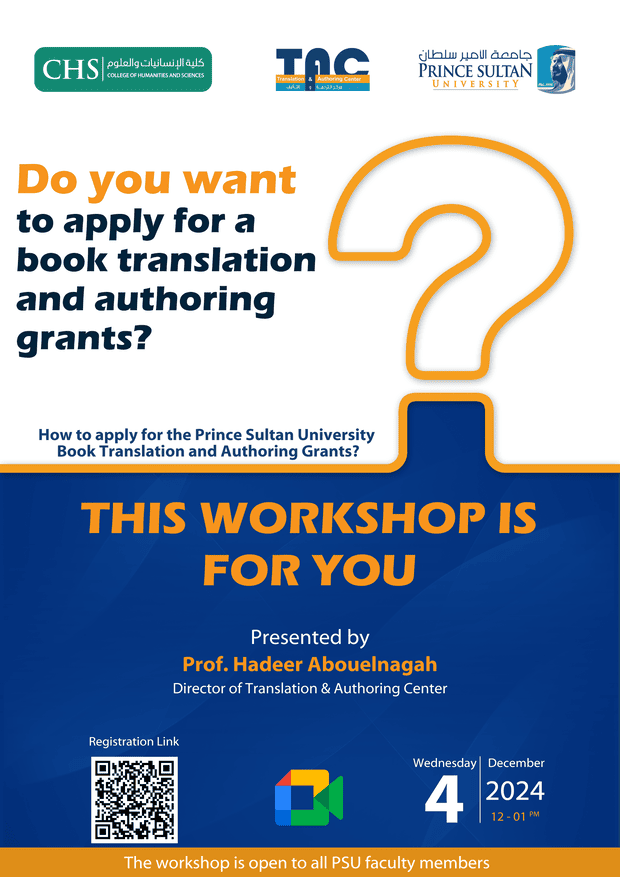 Workshop on Book Translation and Authoring Grants