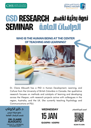 Who is the Human Being at the Center of Teaching and Learning?