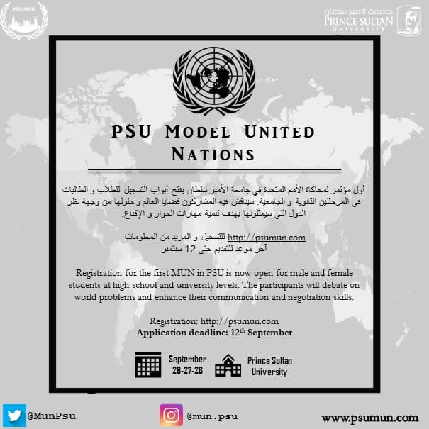 PSU Organizes Model United Nations from the 26th until the 28th of September