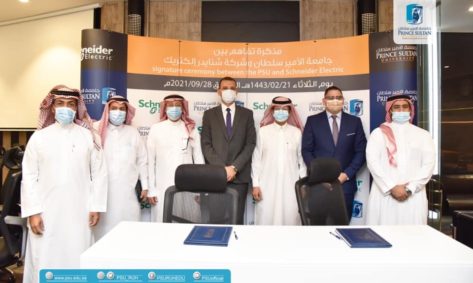 توقيع اتفاقية تعاون بين جامعة الأمير سلطان وشركة شنايدر إلكتريك