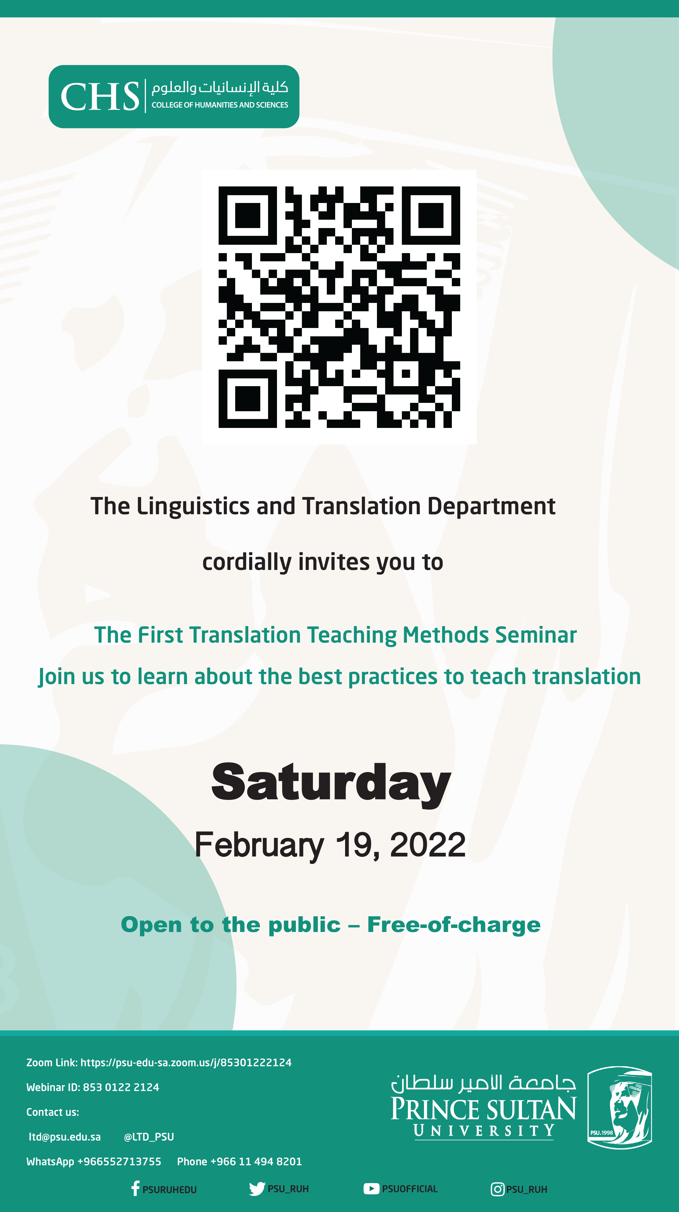 The Translation Teaching Methods Seminar