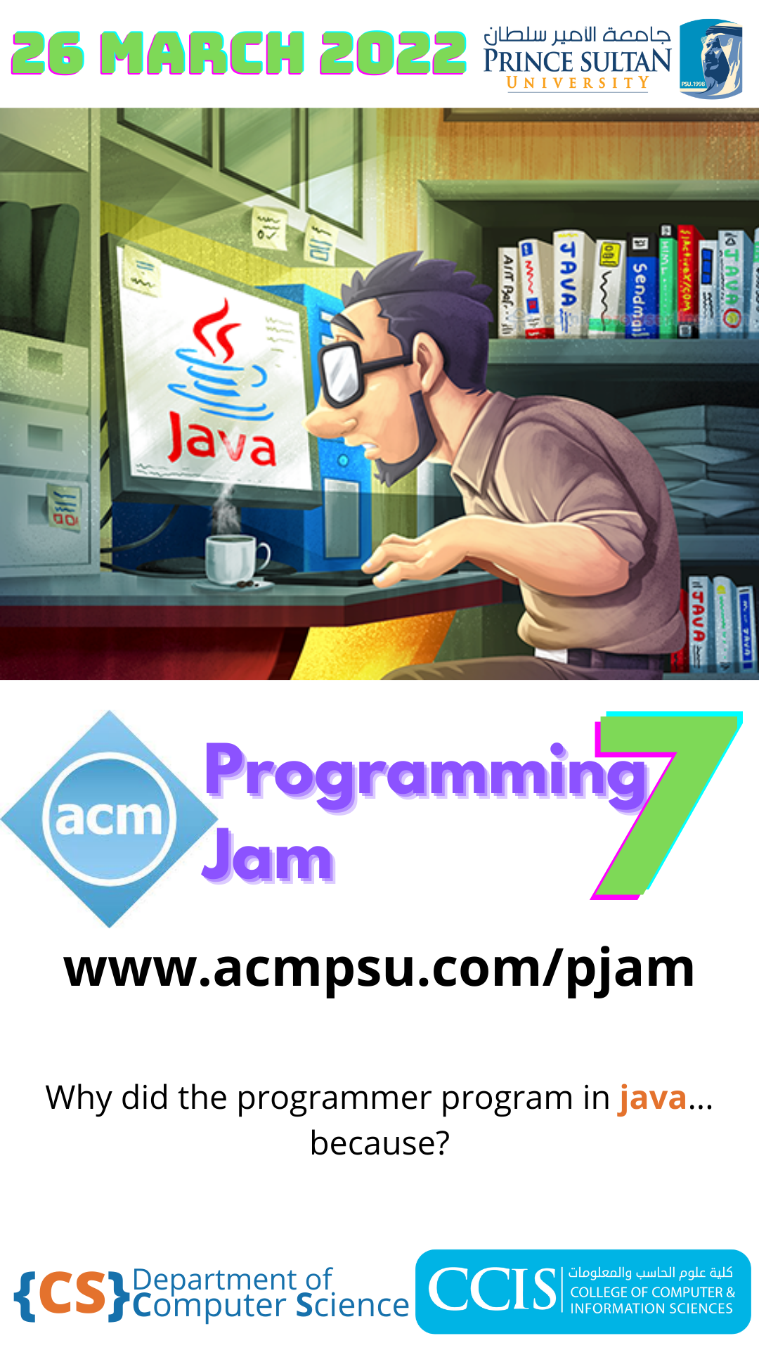 Invitation to Particpate in Programming Jam 7.0