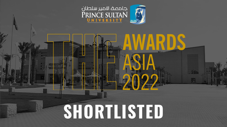 PSU is pleased to announce shortlisting in the Times Higher Education Asia Awards 2022