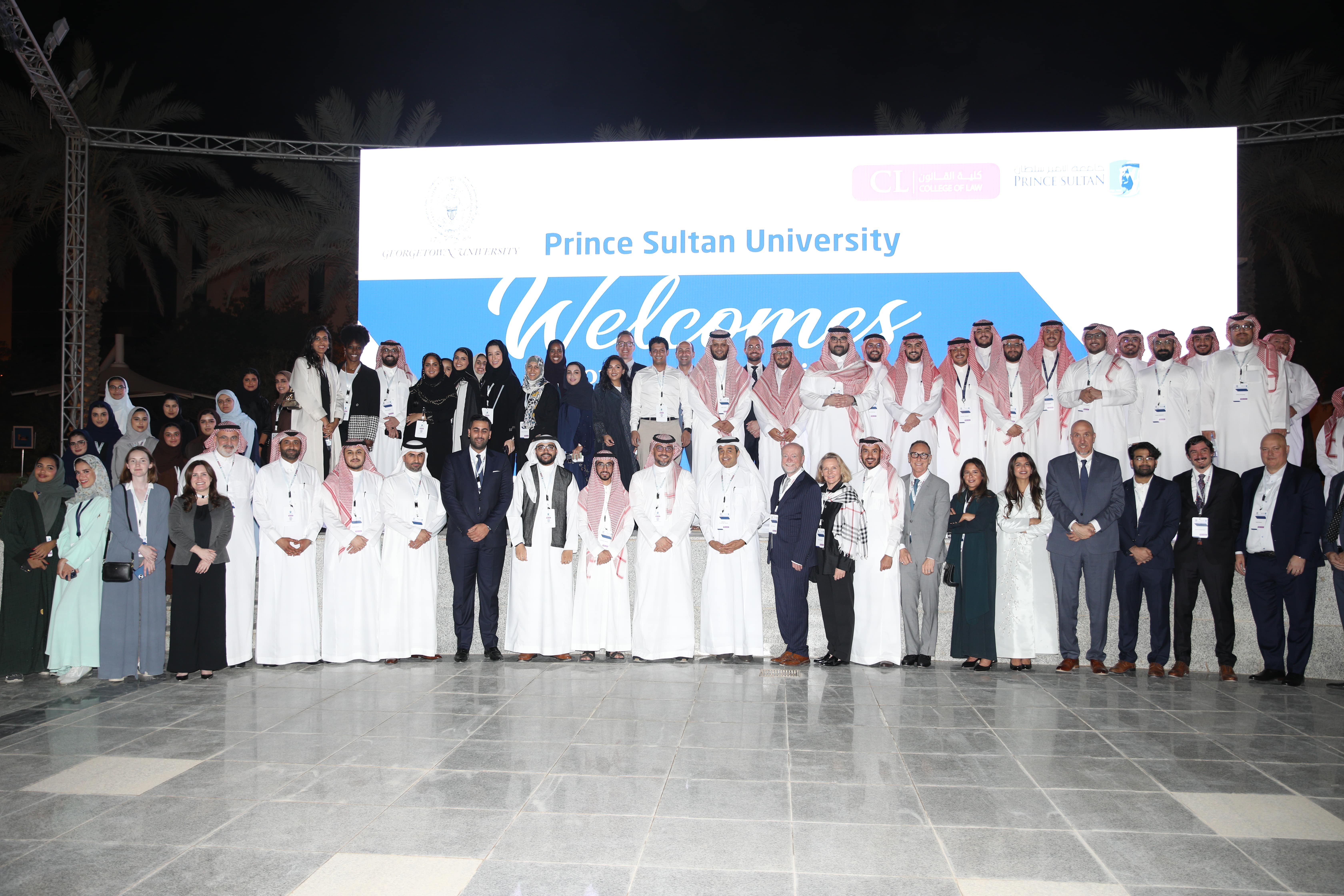 A Delegation of the College of Law at Georgetown University Visits Prince Sultan University