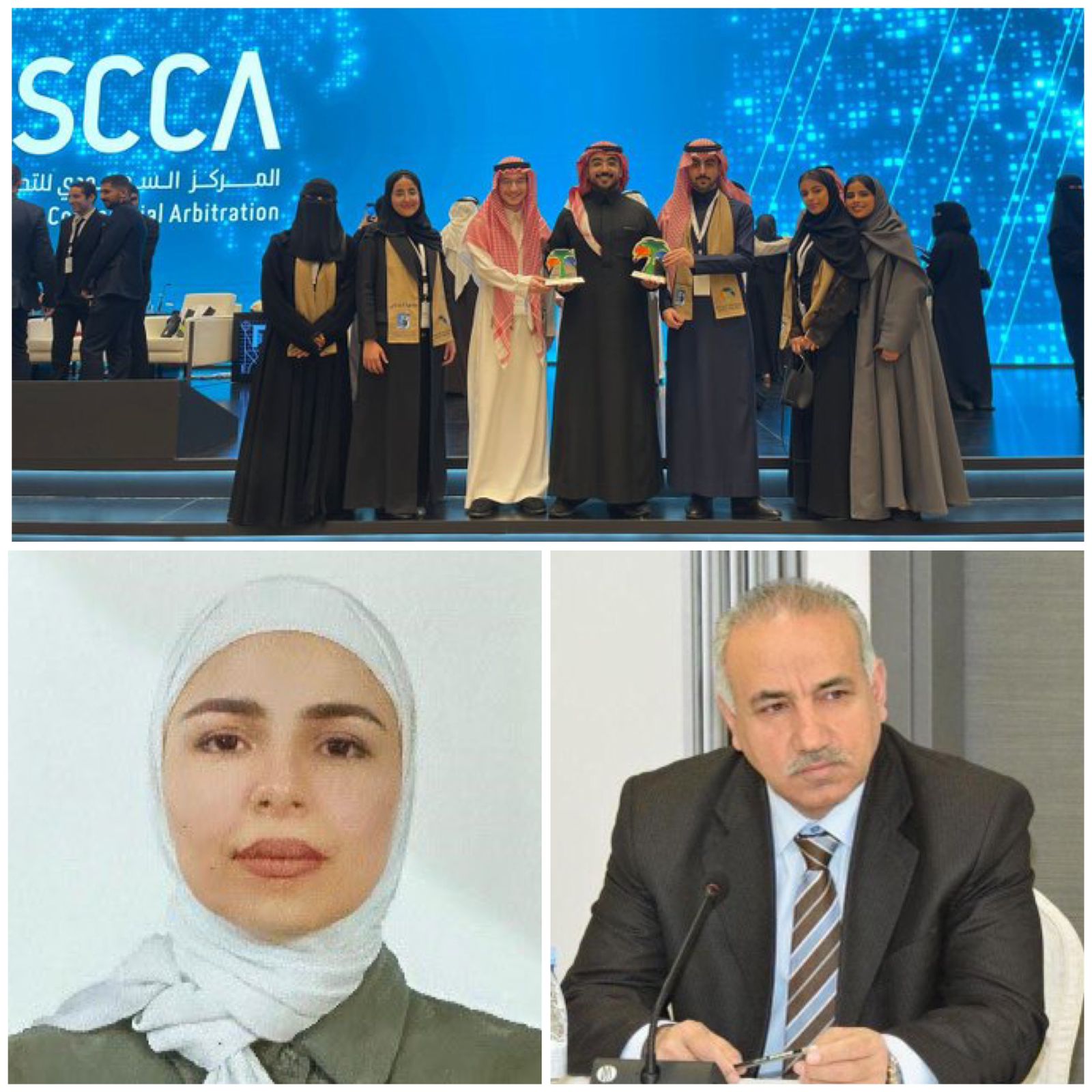 إنجاز فريق كلية القانون في جامعة الأمير سلطان في مسابقة التحكيم التجاري الدولية