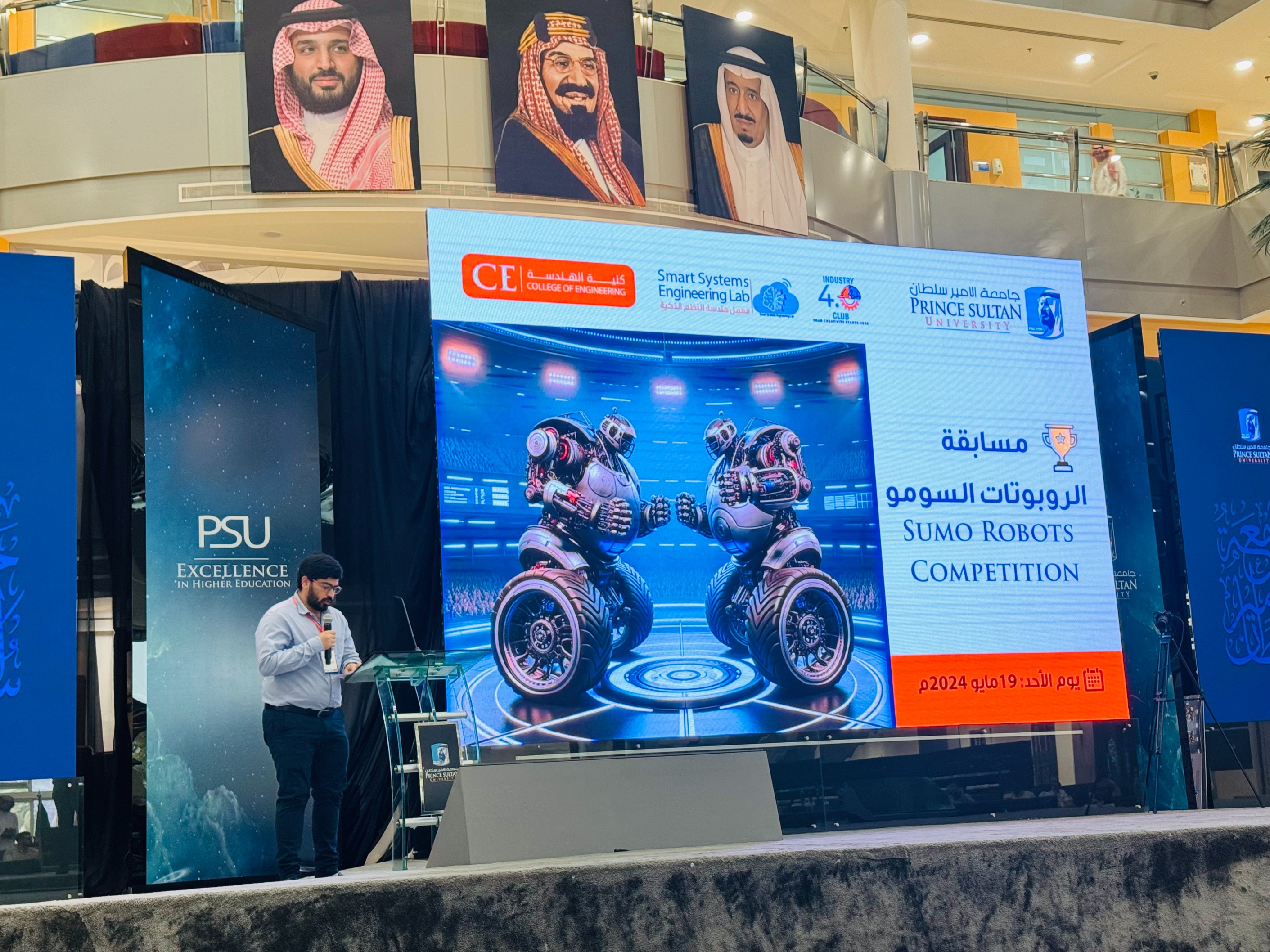 Finale of the Sumo Robot Competition at Prince Sultan University