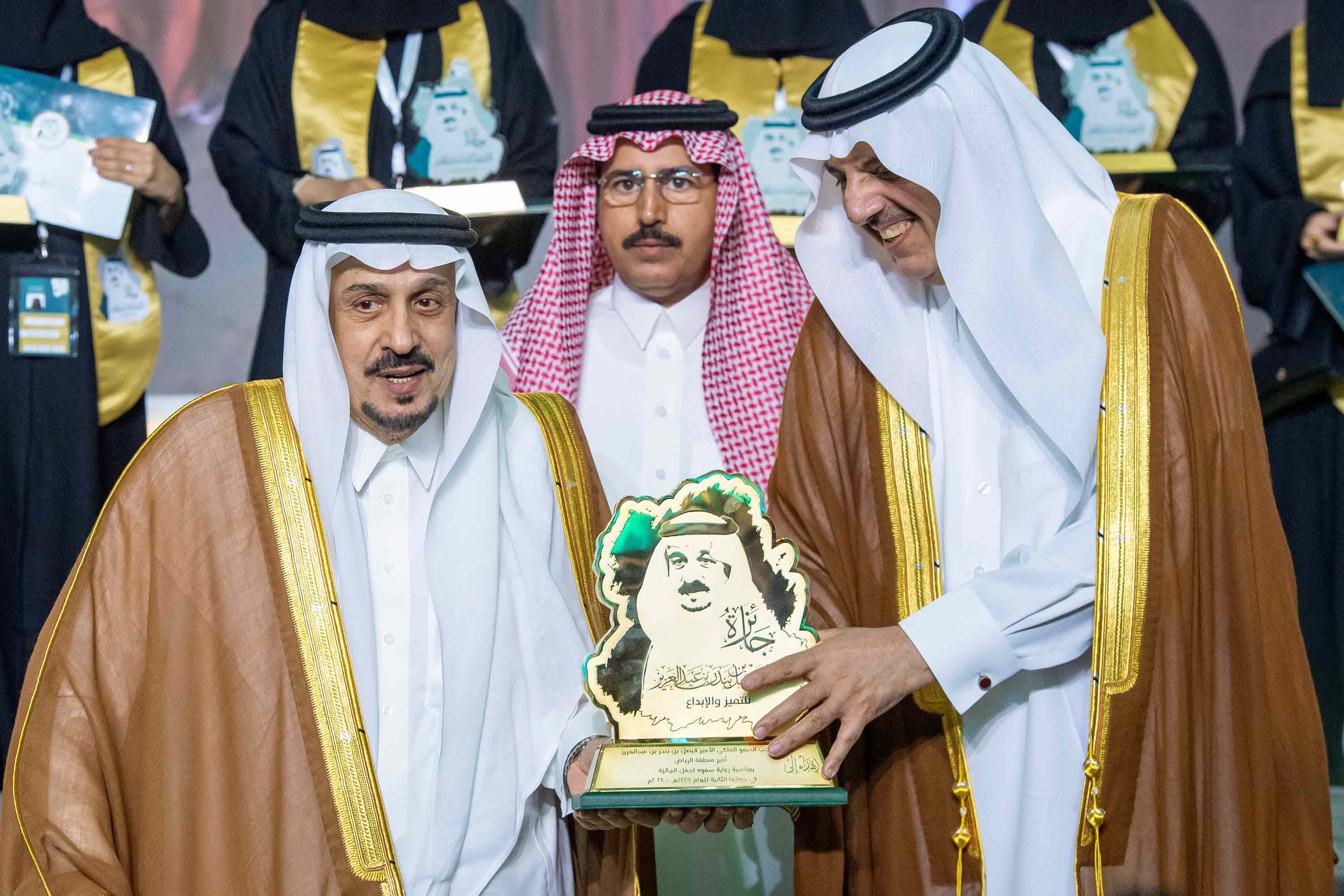 His Highness the Governor of Riyadh Region sponsors the ceremony of honoring the winners of His Highness Award for Excellence and Creativity in its second session at the university.