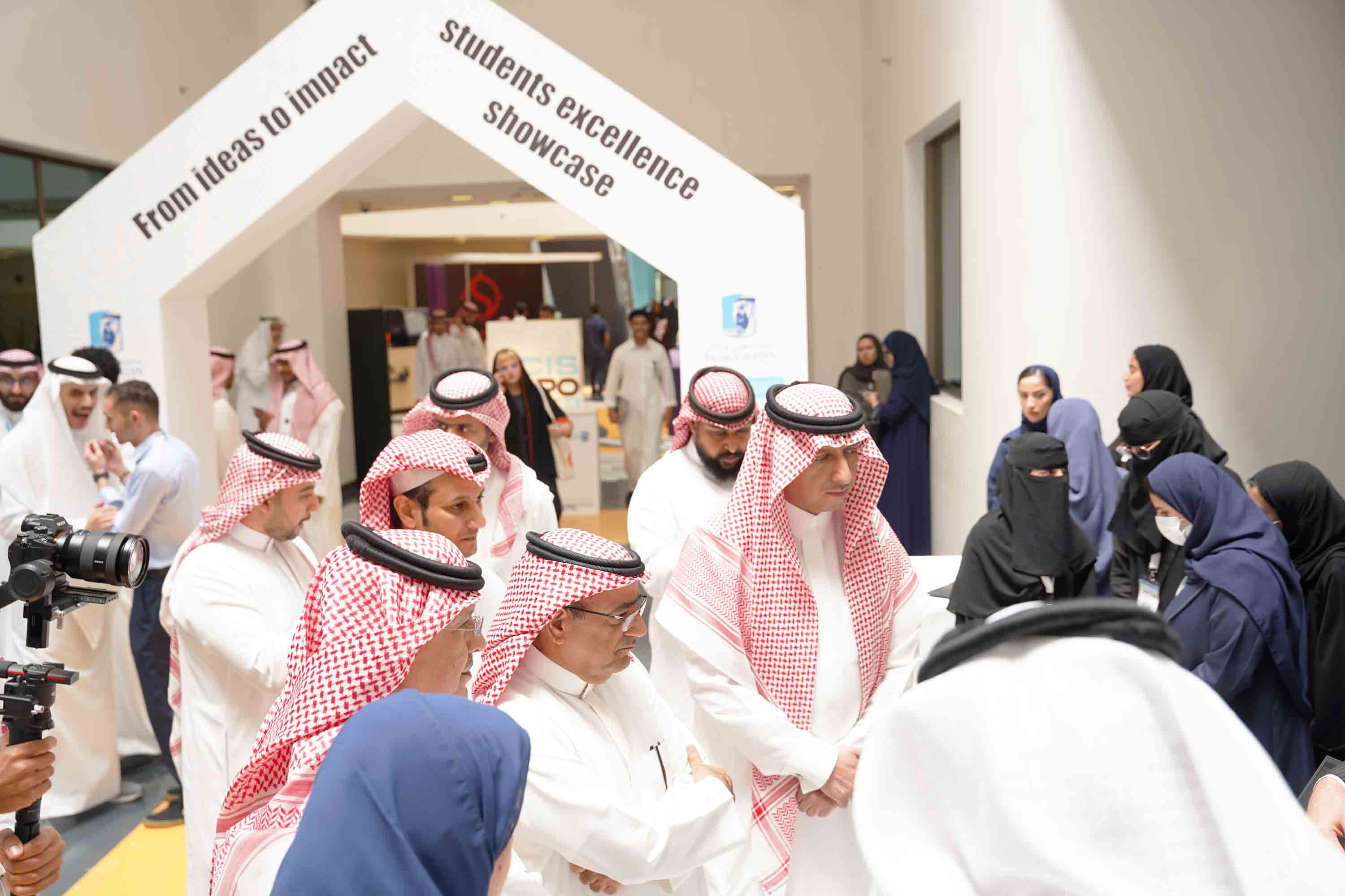 The College of Computer and Information Sciences at the University organizes the graduation projects exhibition for 2024