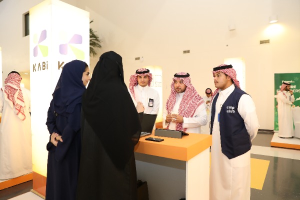 The University organizes a forum titled (Your Career Path) with the participation of 14 companies from several sectors (management, consulting, law, engineering, computer science)