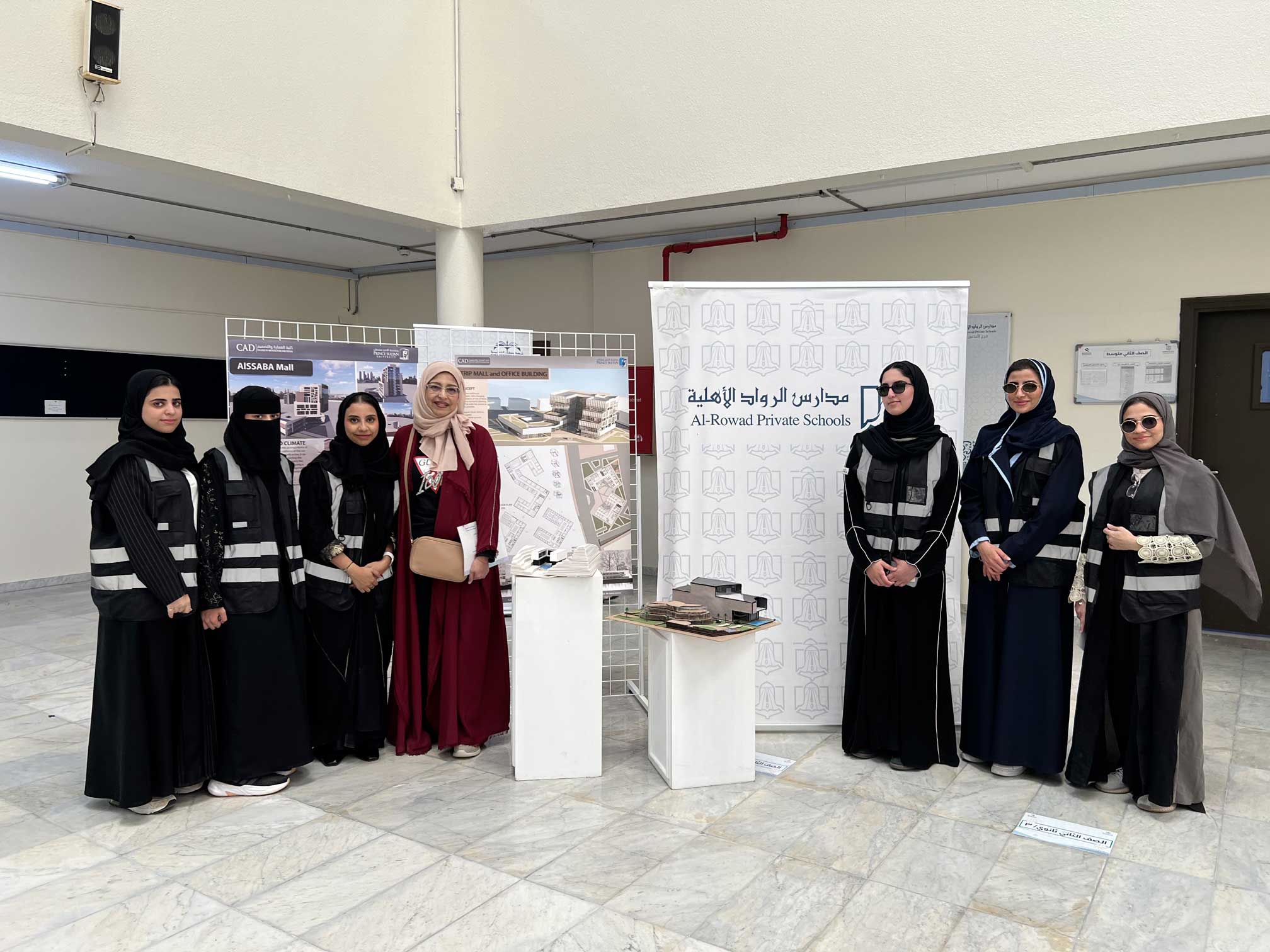 Architecture Students  Visit to Al-Rowad School