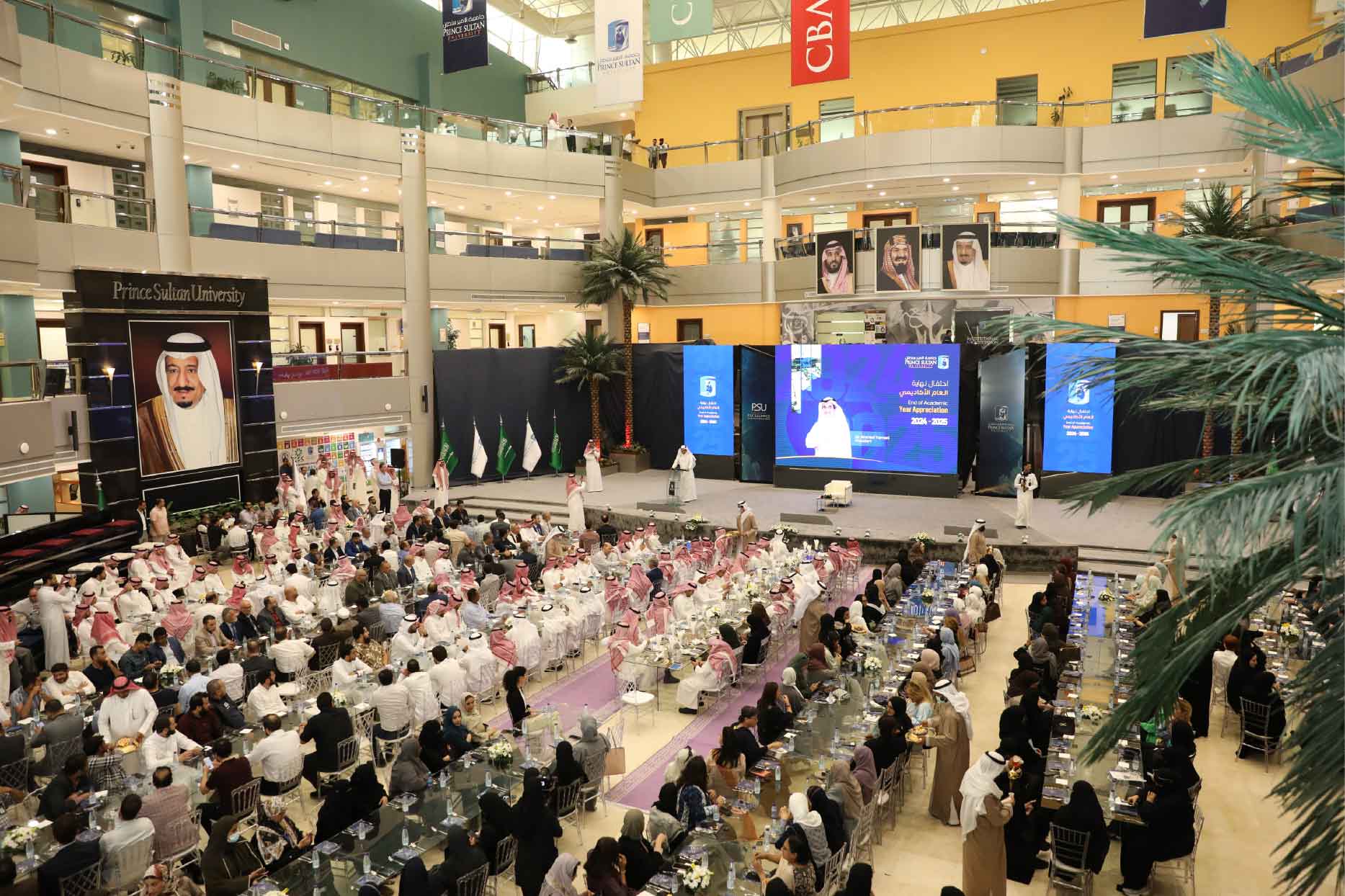 الجامعة تنظّم حفل ختام السنة الأكاديمية وتسلّط الضوء على الاعتمادات المحققة