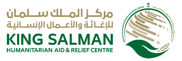 King Salman Humanitarian Aid & Relief Centre
