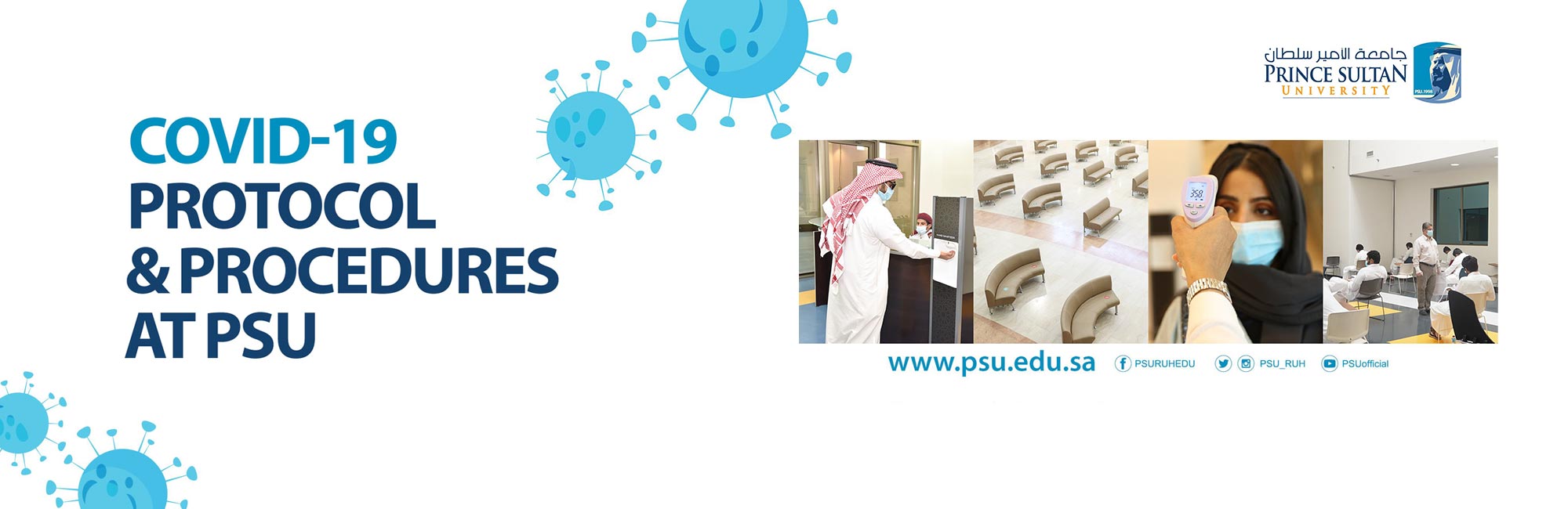 COVID-19 Protocols & Procedures at Prince Sultan University