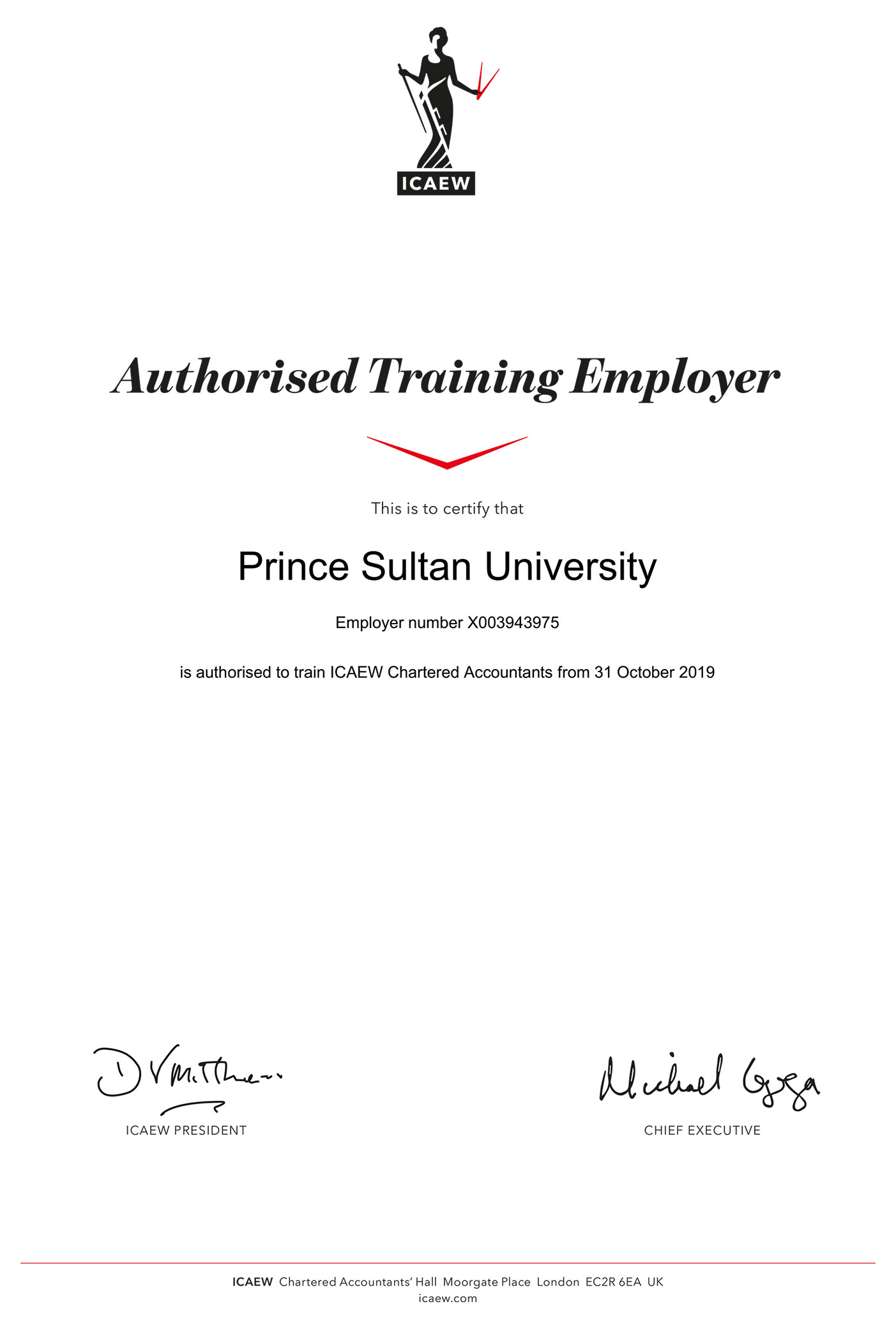 Prince Sultan University ATE Certificate