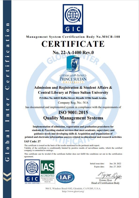 ISO certificate for the quality management system ISO 9001:2015 for DAR, DSA and Library