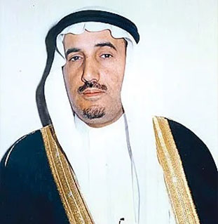 H.E. Dr. Abdulaziz Abdulrahman AlObaikan