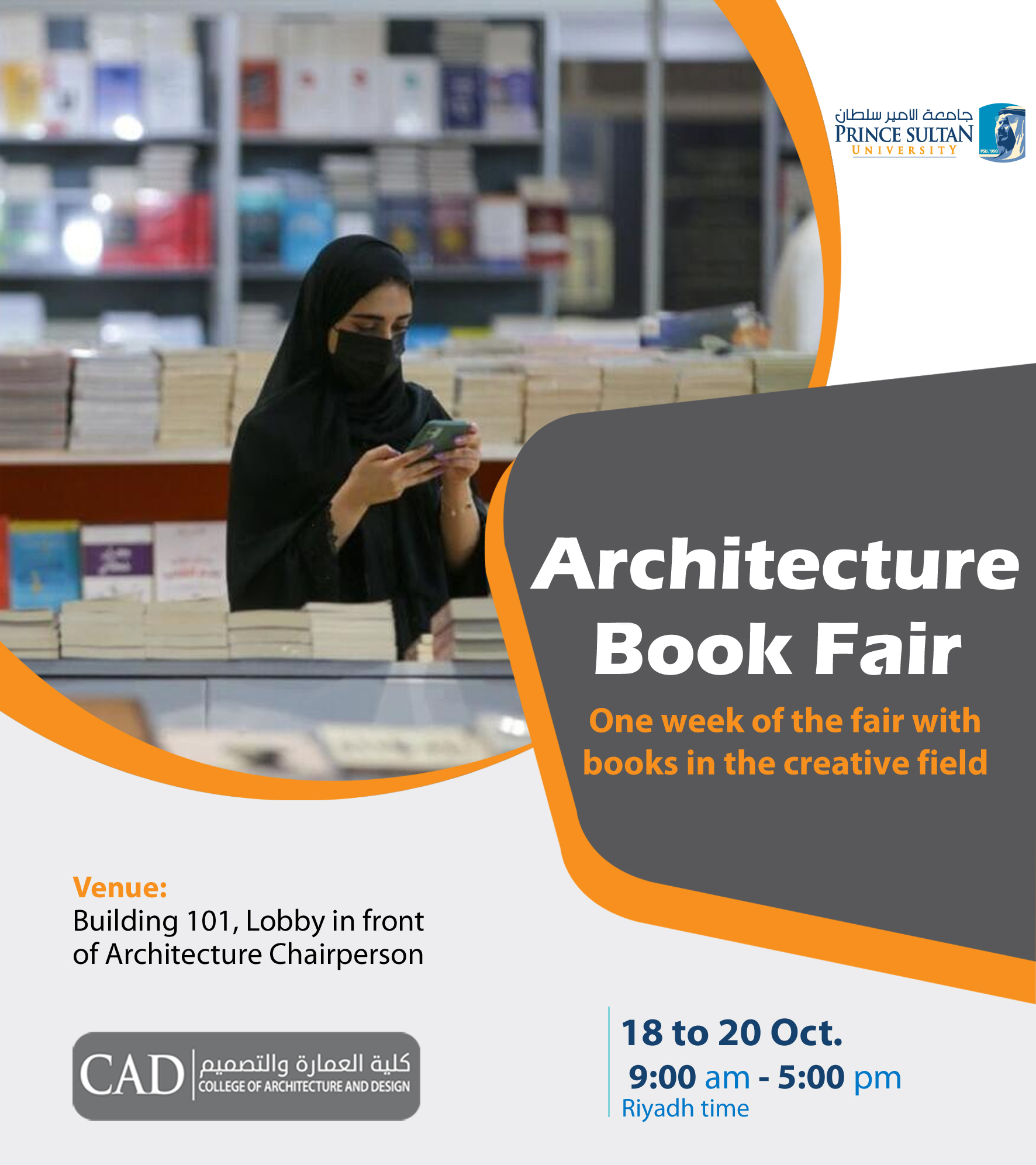 Architecture Book Fair