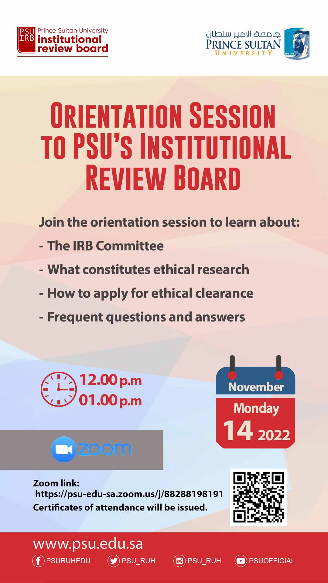 Orientation Session to PSU's Institutional Review Board