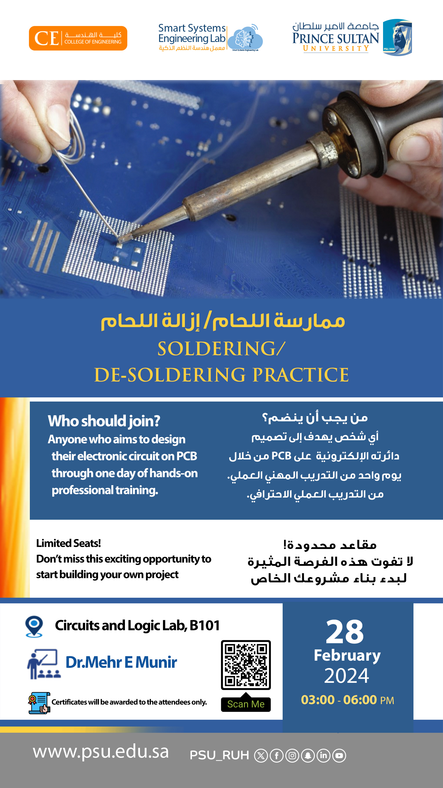 Workshop on soldering/de-soldering