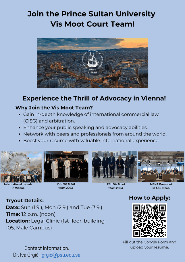 Join Vis Moot Court Team