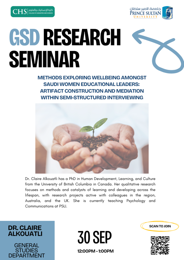 GSD Research Seminar