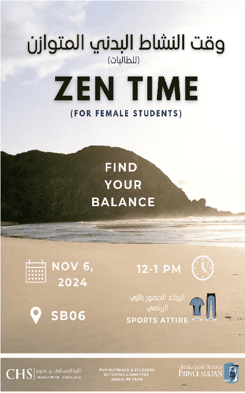 Zen Time (For Female Students)