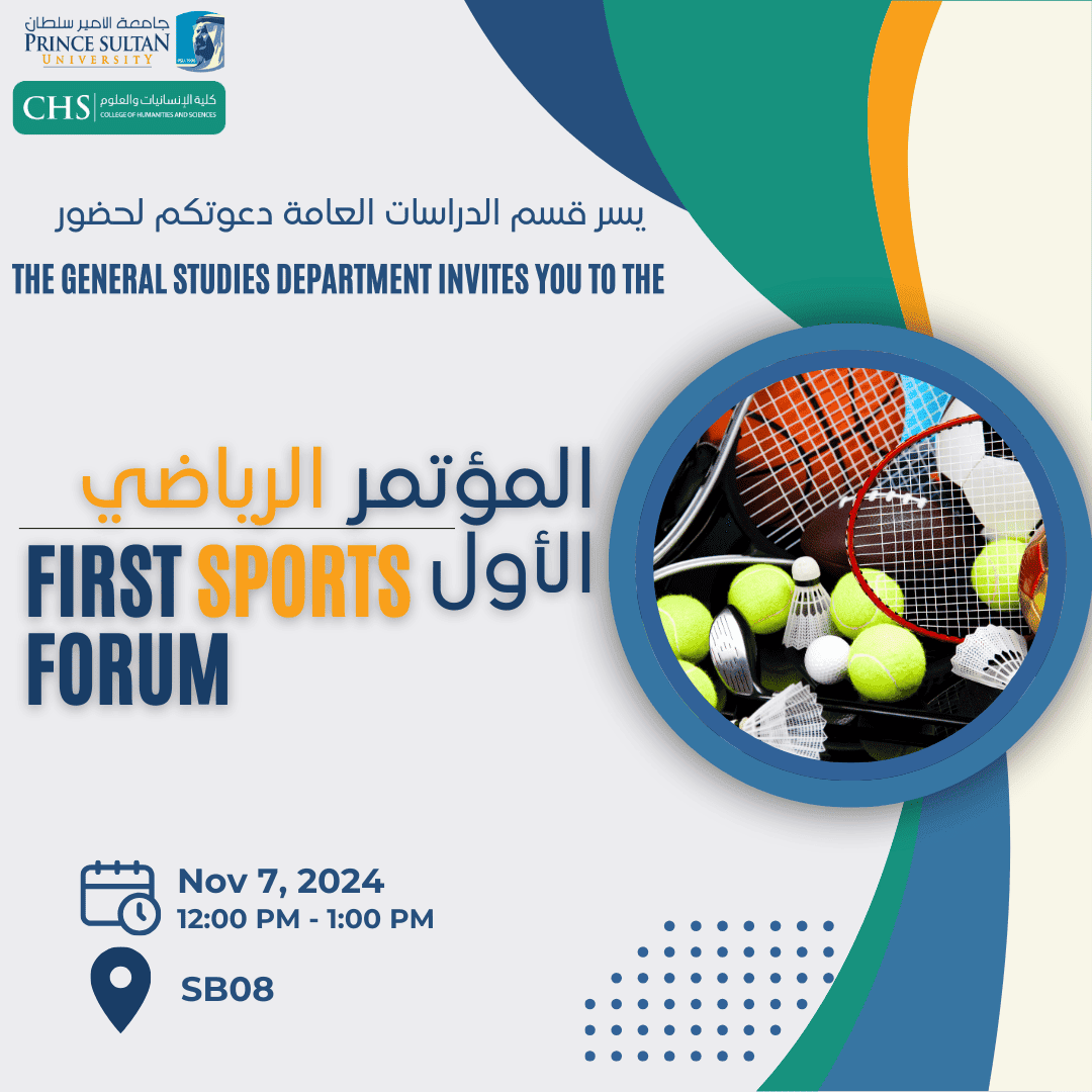 First Sports Forum