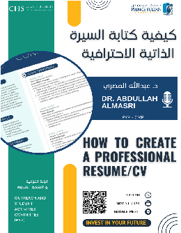 HOW TO CREATE A PROFESSIONAL RESUME/CV