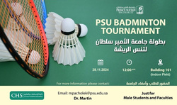 PSU Badminton Tournament