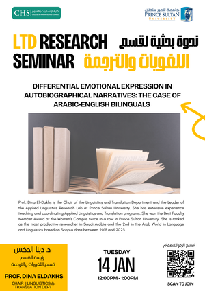 Differential Emotional Expression in Autobiographical Narratives: The Case of Arabic-English Bilinguals