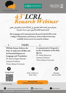 43rd LCRL Research Webinar