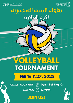 Volleyball Tournament