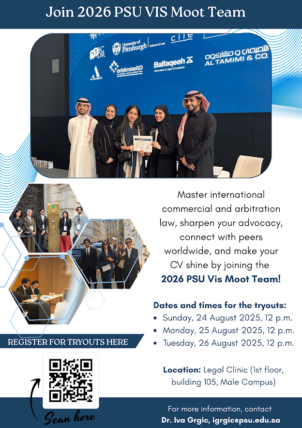 📢 Invitation to Join the 2026 PSU VIS Moot Team