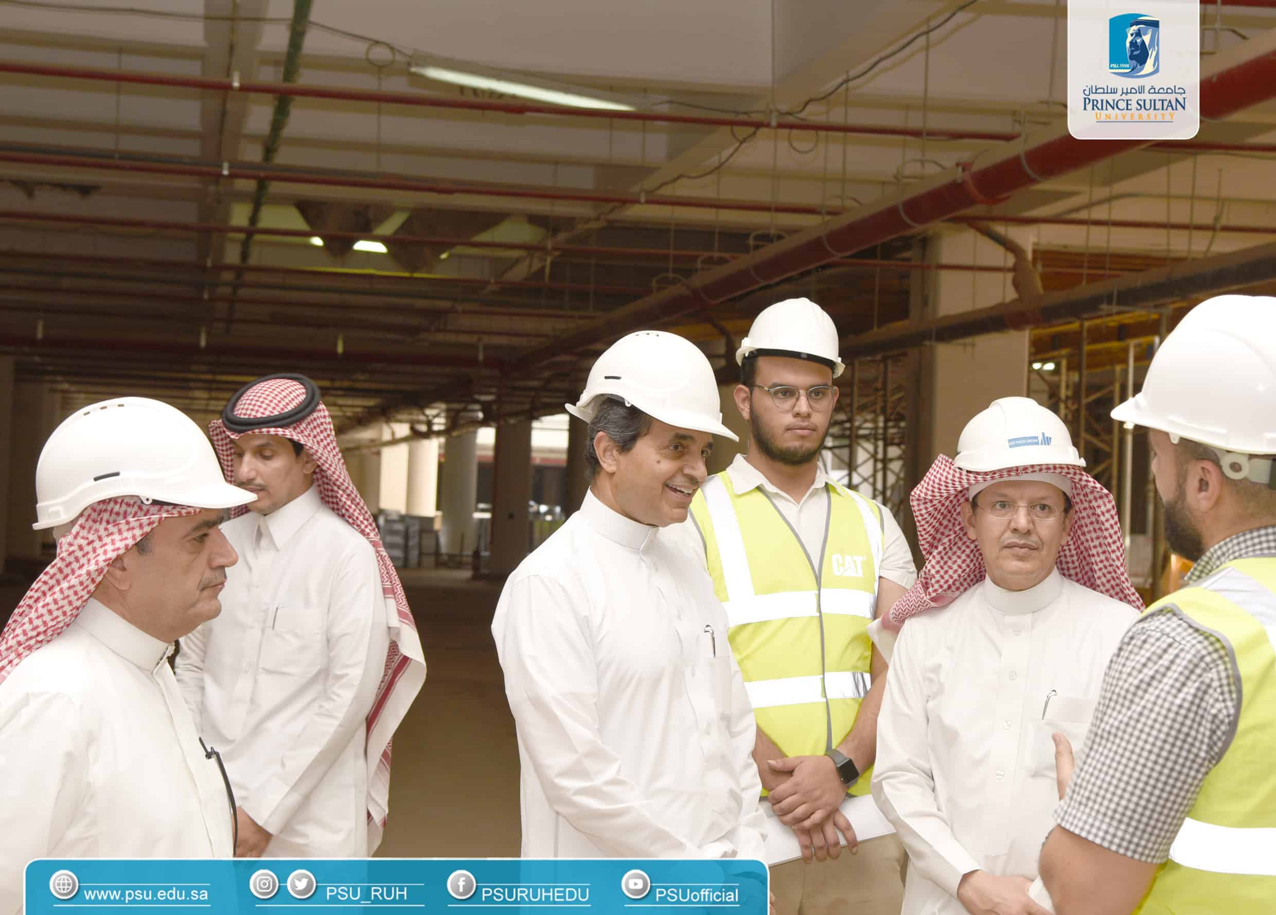 Rector of Prince Sultan University Visits the New Building of Local Governance Center
